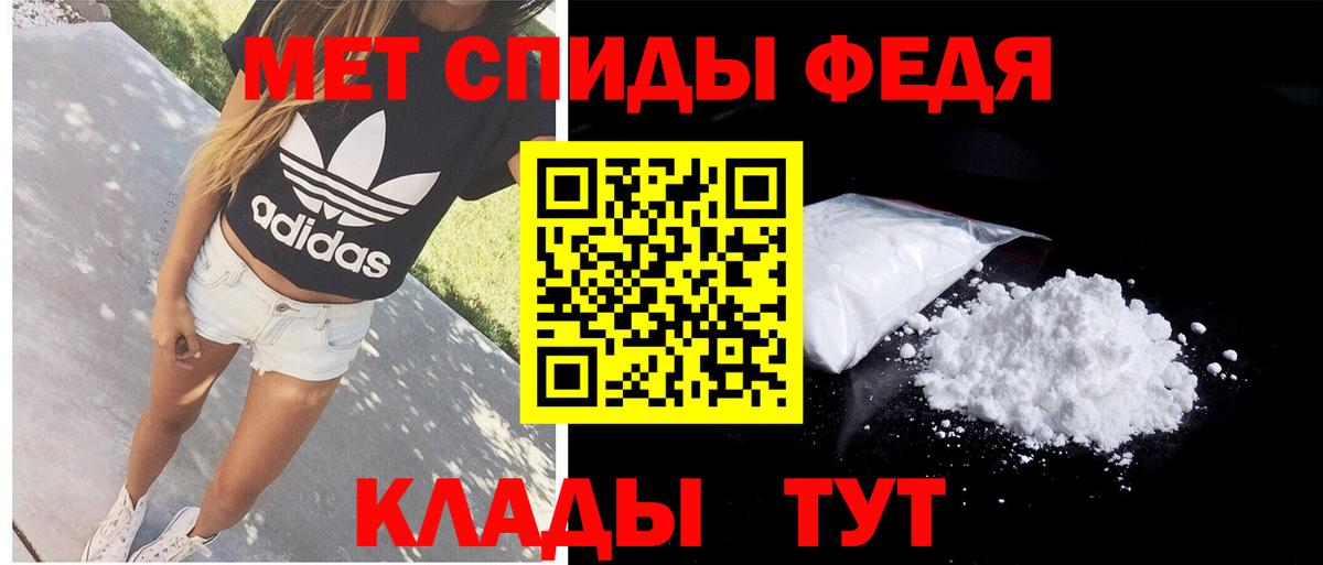 АМФ 97% Дубна