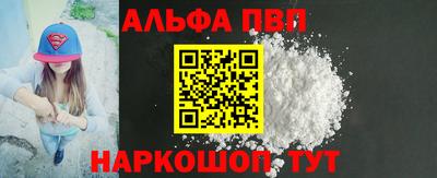 круглые Заводоуковск