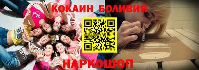 mdpv Балаково