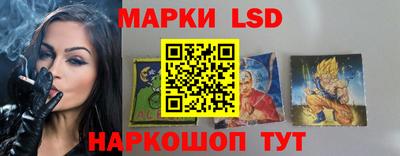 mdpv Балаково