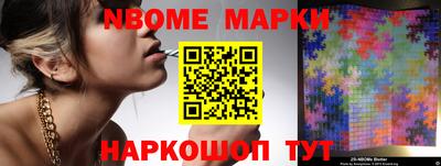 герыч Жуковский