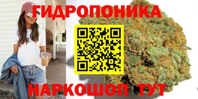 мефедрон Заволжье