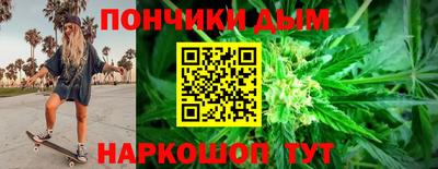 кокаин премиум Балашиха