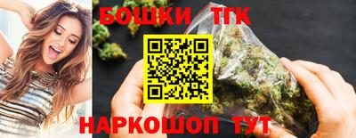 mdpv Балаково