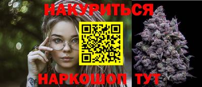mdpv Балаково