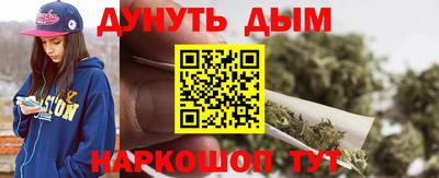 кокаин премиум Балашиха
