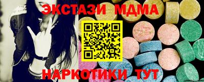mdpv Балаково