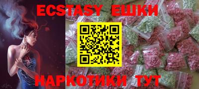 mdpv Балаково