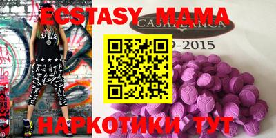 mdpv Балаково
