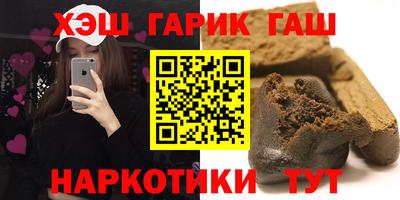 кокаин премиум Балашиха