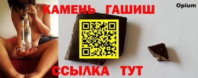 кокаин премиум Балашиха