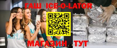 кокаин премиум Балашиха