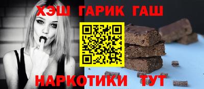 кокаин премиум Балашиха