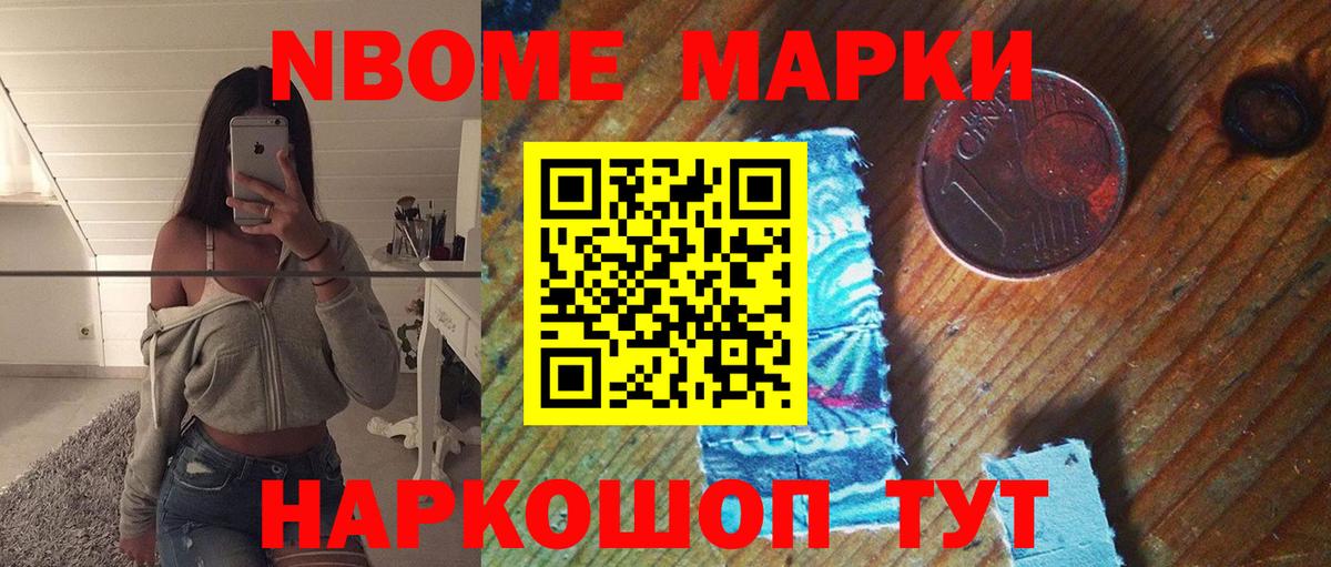 Дубна  LSD-25 экстази кислота  Вход с VPN  Лсд 25 экстази ecstasy 