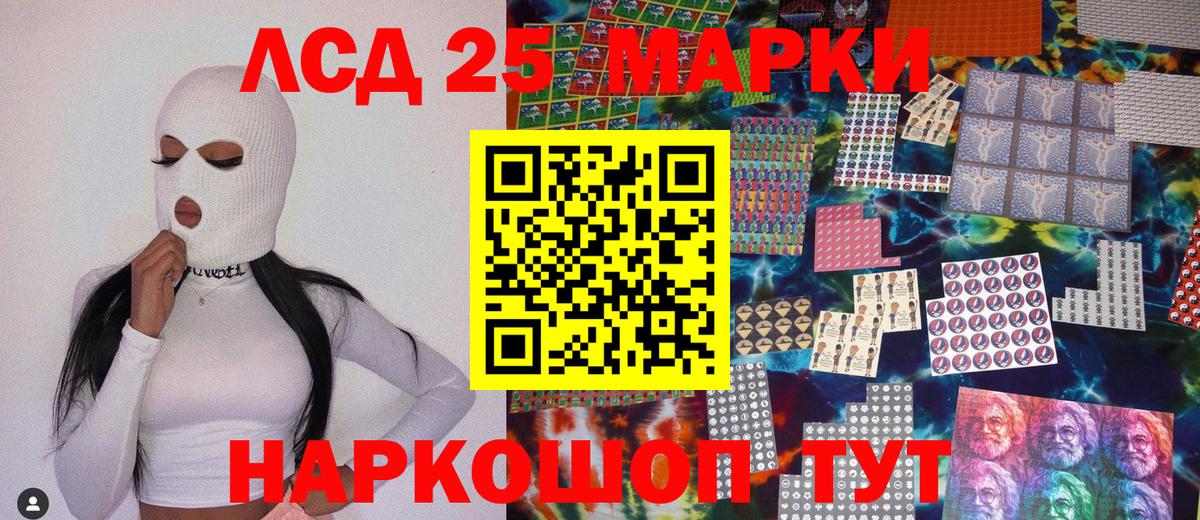 Меф   Дубна  Конопля  АМФ   Вход с VPN  Кокаин  Гашиш 
